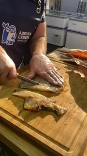 Зачем бить сушеную рыбу
