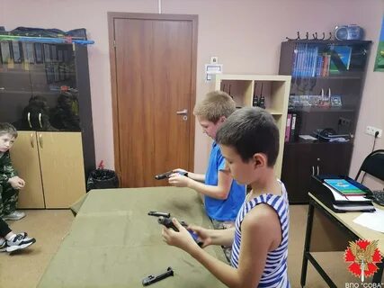 Впо году