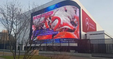 Кинотеатр станция метро