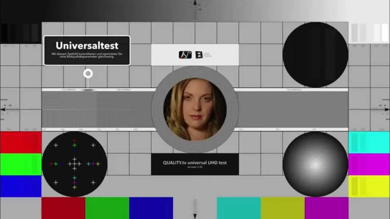 Тест uhd
