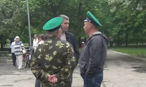 Что делают 28 мая