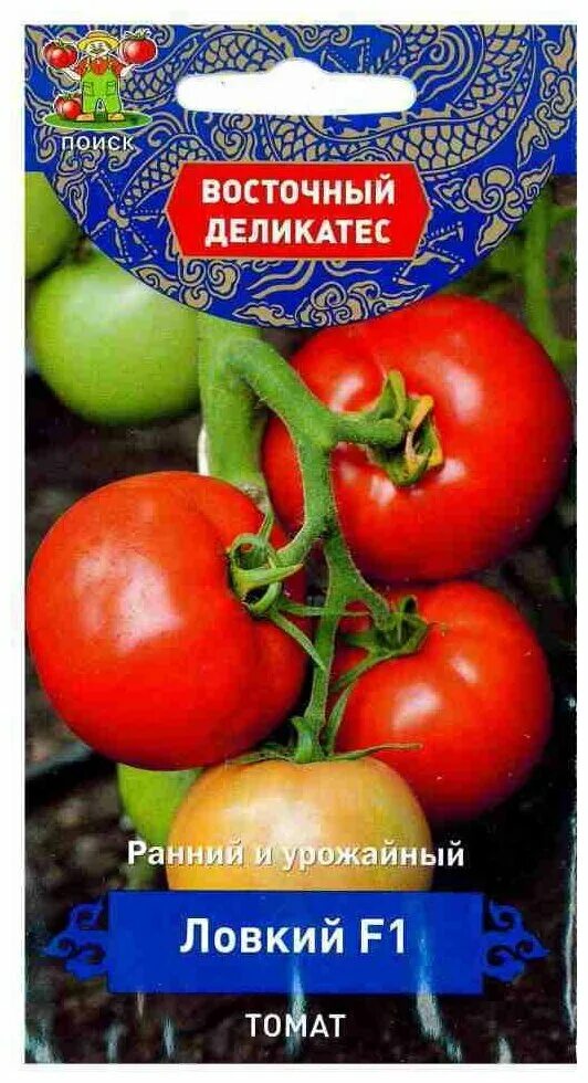 томат восточный деликатес. томат крылатый f1. томат самурай отзывы фото. семена томат коралловый риф f1. томат восточный деликатес.