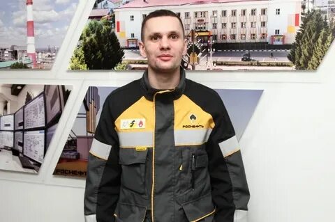 Главный инженер нпз