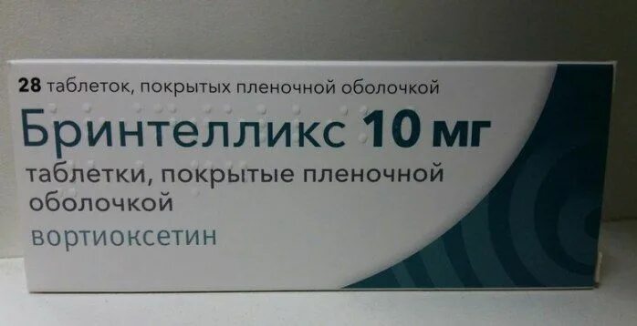 Вортиоксетин отзывы. Бринтелликс 20. Бринтелликс таб.п.п.о.10мг №28. Бринтелликс 15. Антидепрессант Бринтелликс 10 мг.