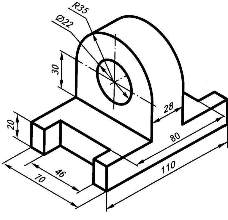 Чертёж опора сталь в 3 проекциях. Целесообразный разрез на чертеже. Целесообразный разрез в черчении. Рабочая программа по черчению класс. Примерные программы по географии.