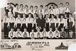 Сайт 498