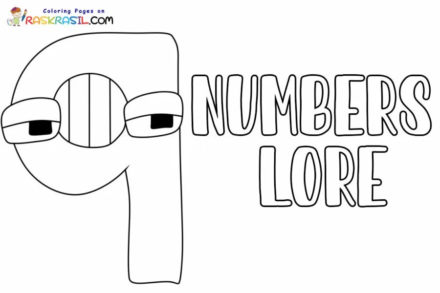 Nambtrs Lor раскраска. Numbers раскраска. Number Lore Coloring. Number Lore 7 раскраска.