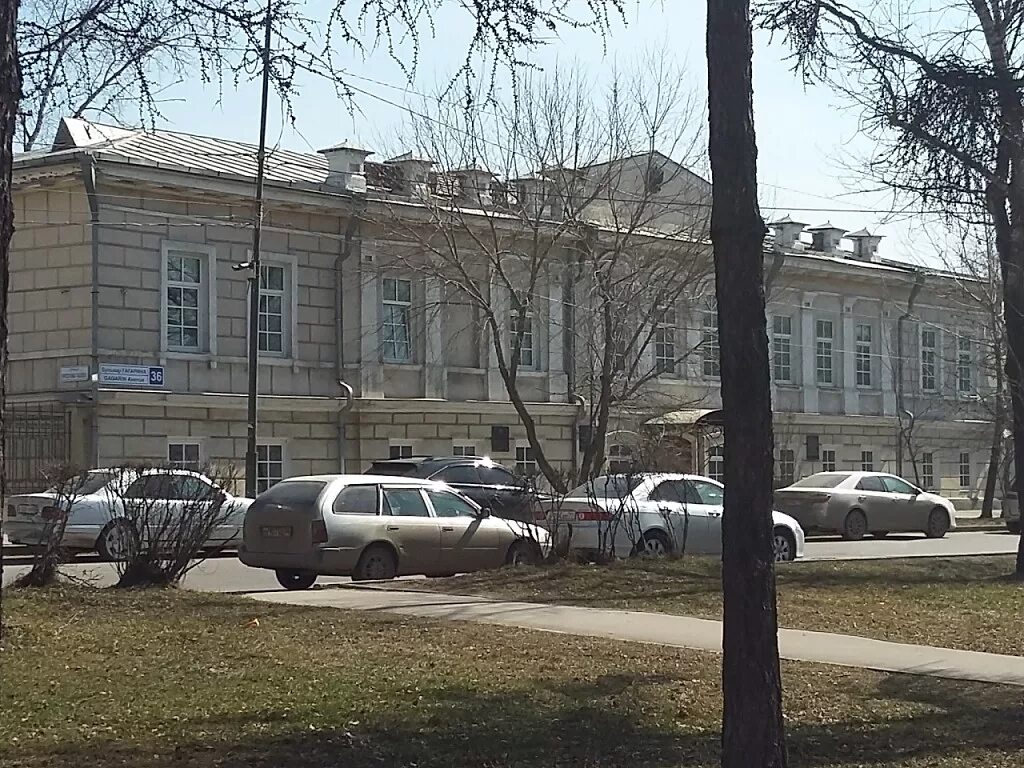 Юрфак иркутск. Юрфак иркутск
