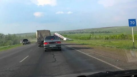 Оренбург ехать