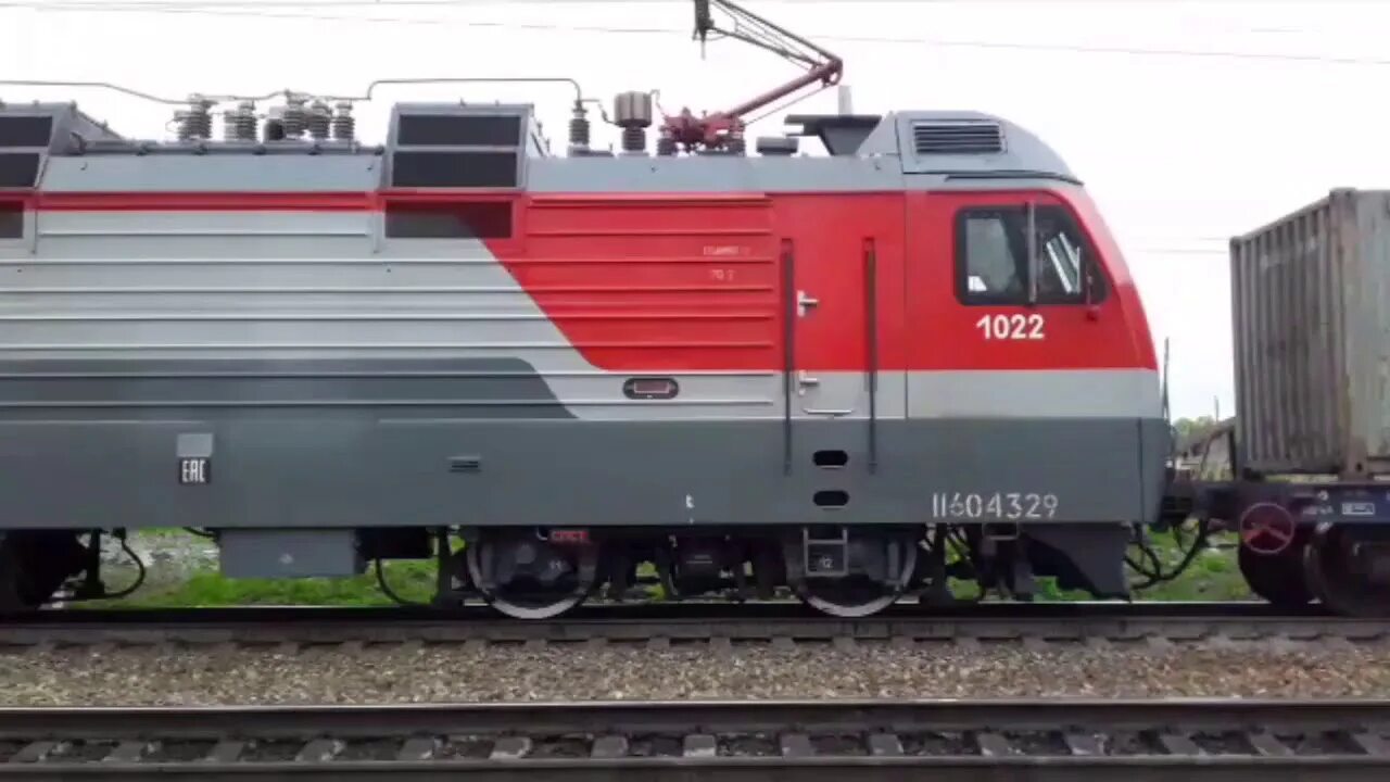 Приветливый помощник 2эс6 596. Приветливый помощник 2эс6 596