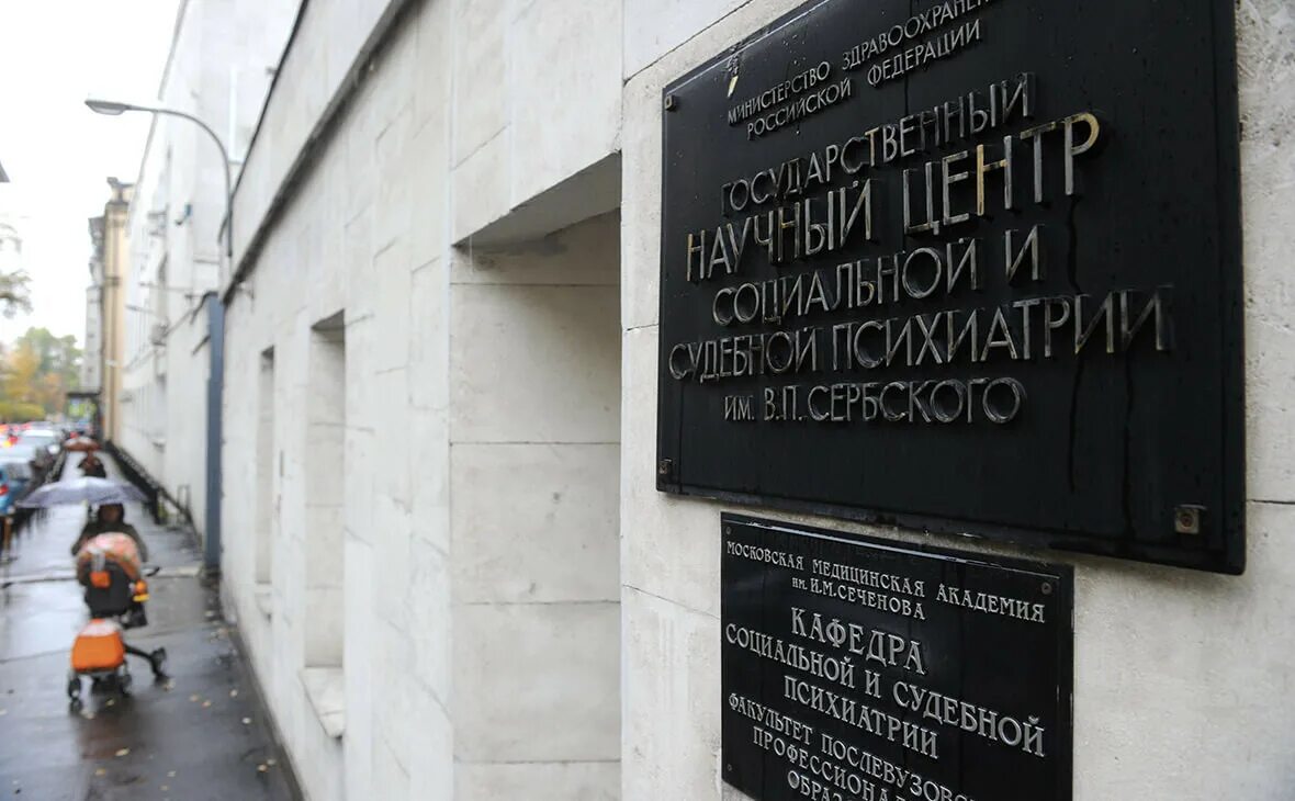 Нмиц наркологии