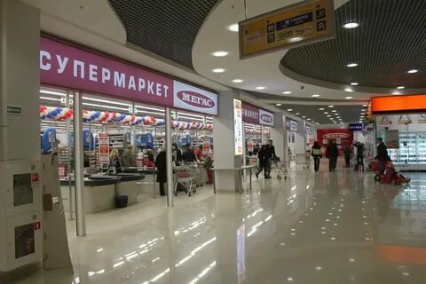 Сеть магазинов в новосибирске адреса