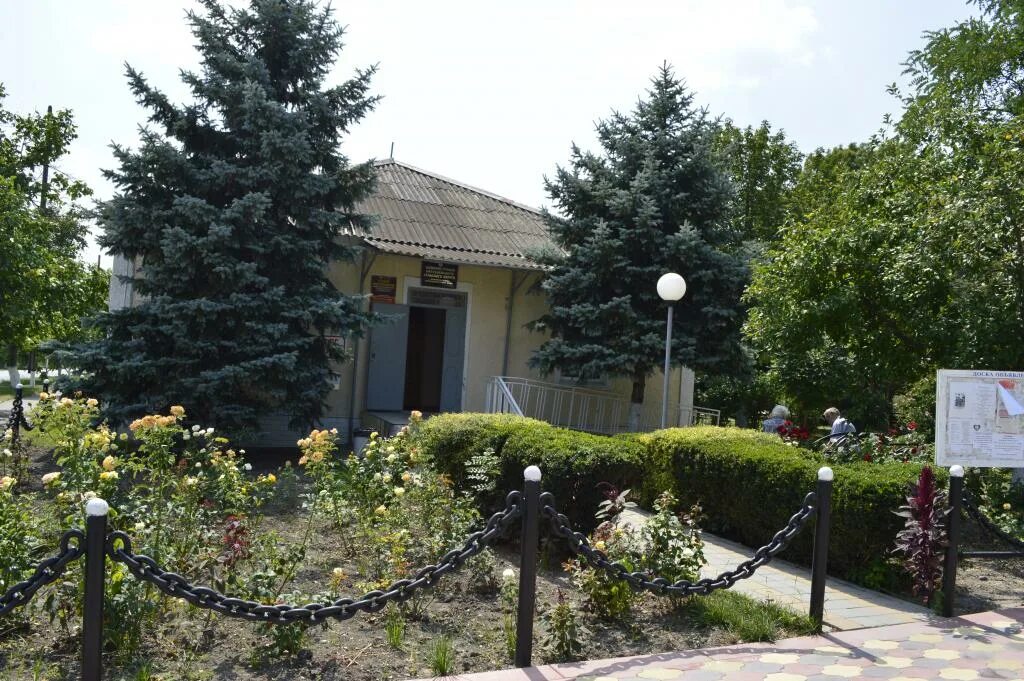 амбулатория натухаевская