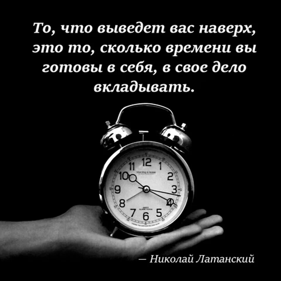 О том как быстро летит время. Время быстро летит. как быстро летит время. время быстро пролетит. почему время быстро летит.