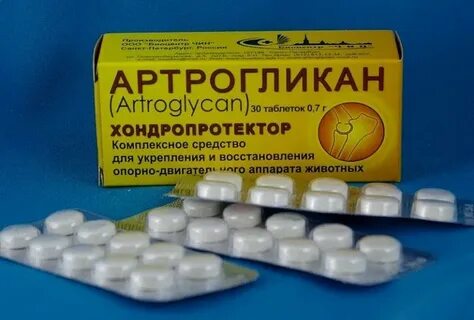 Артрогликан для кошек