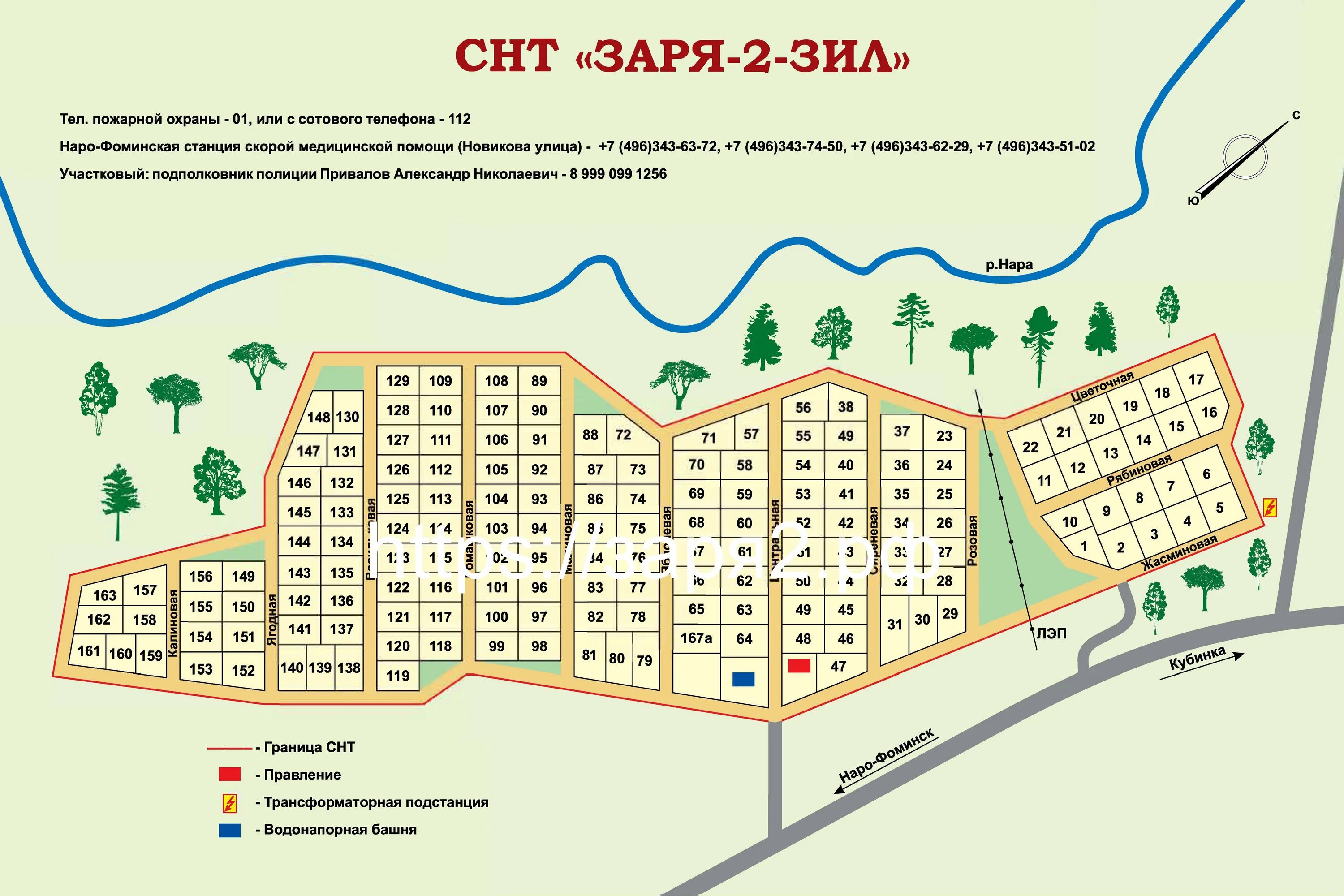 Снт московские зори. План СНТ. Схема садоводческого товарищества. План схема садоводства. План садового товарищества.