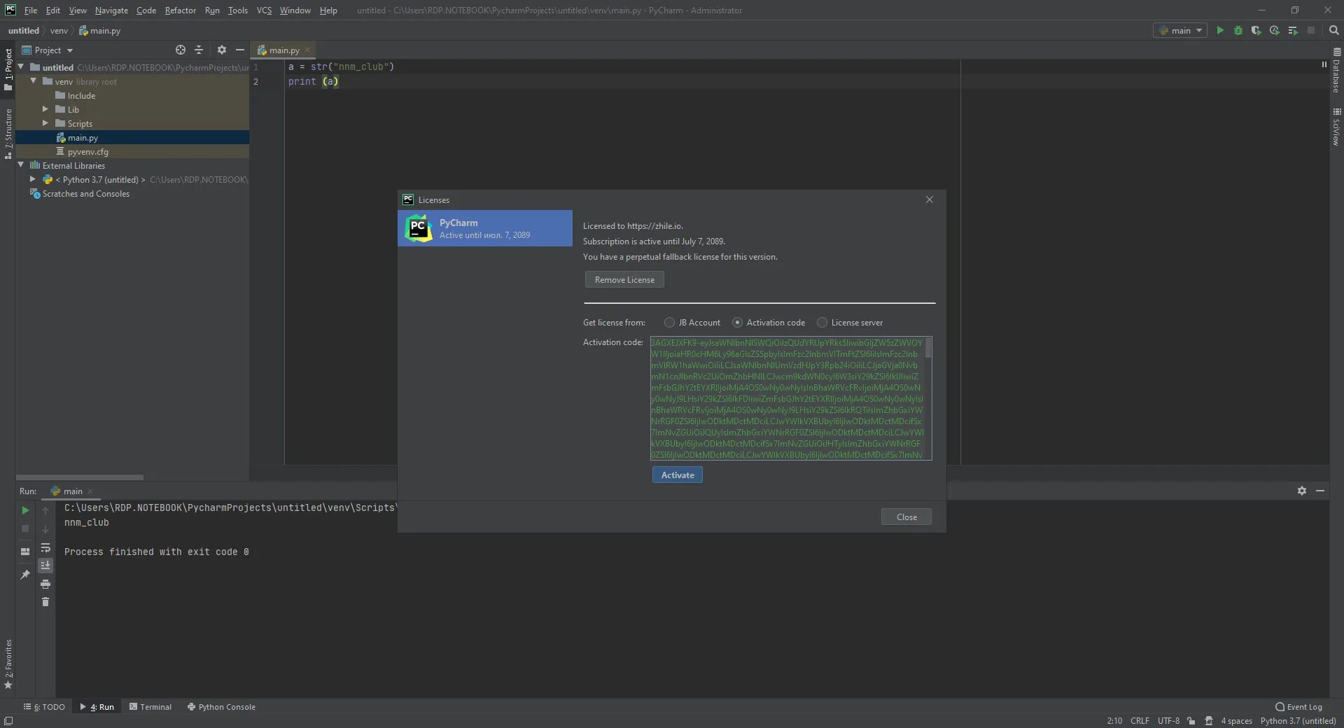 Pycharm license. PYCHARM community Edition 2022.2.3. PYCHARM 2020.2.3. PYCHARM professional активация. Программа PYCHARM.