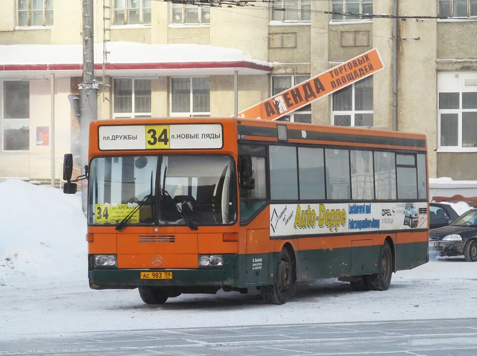 Автобус 34 пермь новые ляды. 61 Автобус Пермь. 34 Автобус Пермь. Площадь дружбы 34 Пермь автобус. Автобус новые ляды Пермь.