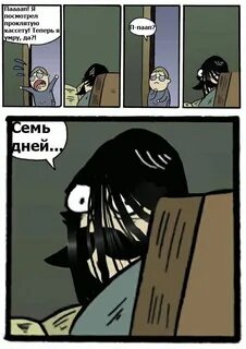 Ах мх быстрее