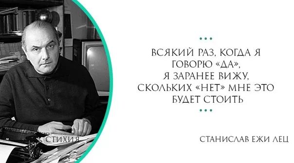 Каждый раз 1