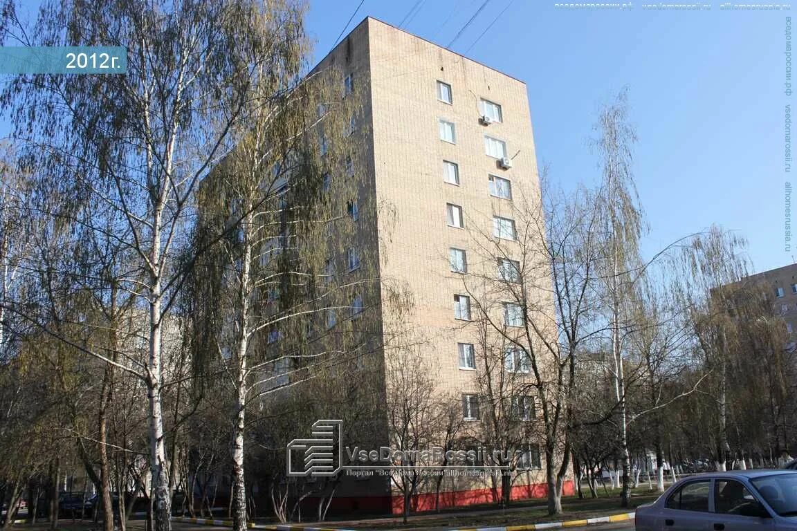 Боровск коммунистическая. Коммунистическая 76 сыктывкар. Ул. Астраханская улица санкт-петербург. Коммунистическая улица, 46 новосибирск.