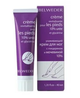 Крем для ног с витамином е belweder