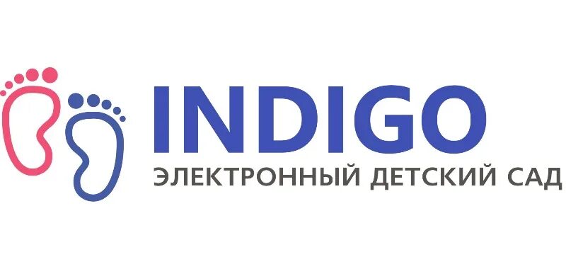 Индиго электронный детский сад. Электронный детский сад индиго логотип. Индиго кз. Индиго 24.