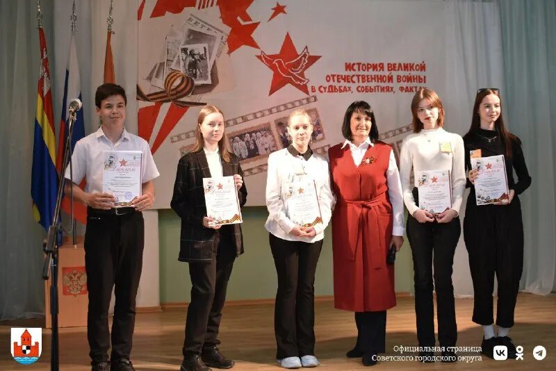 технологический колледж советск калининградская область. технологический колледж советск. колледж в советске калининградской. техникум советск. технологический колледж яковлева советск.