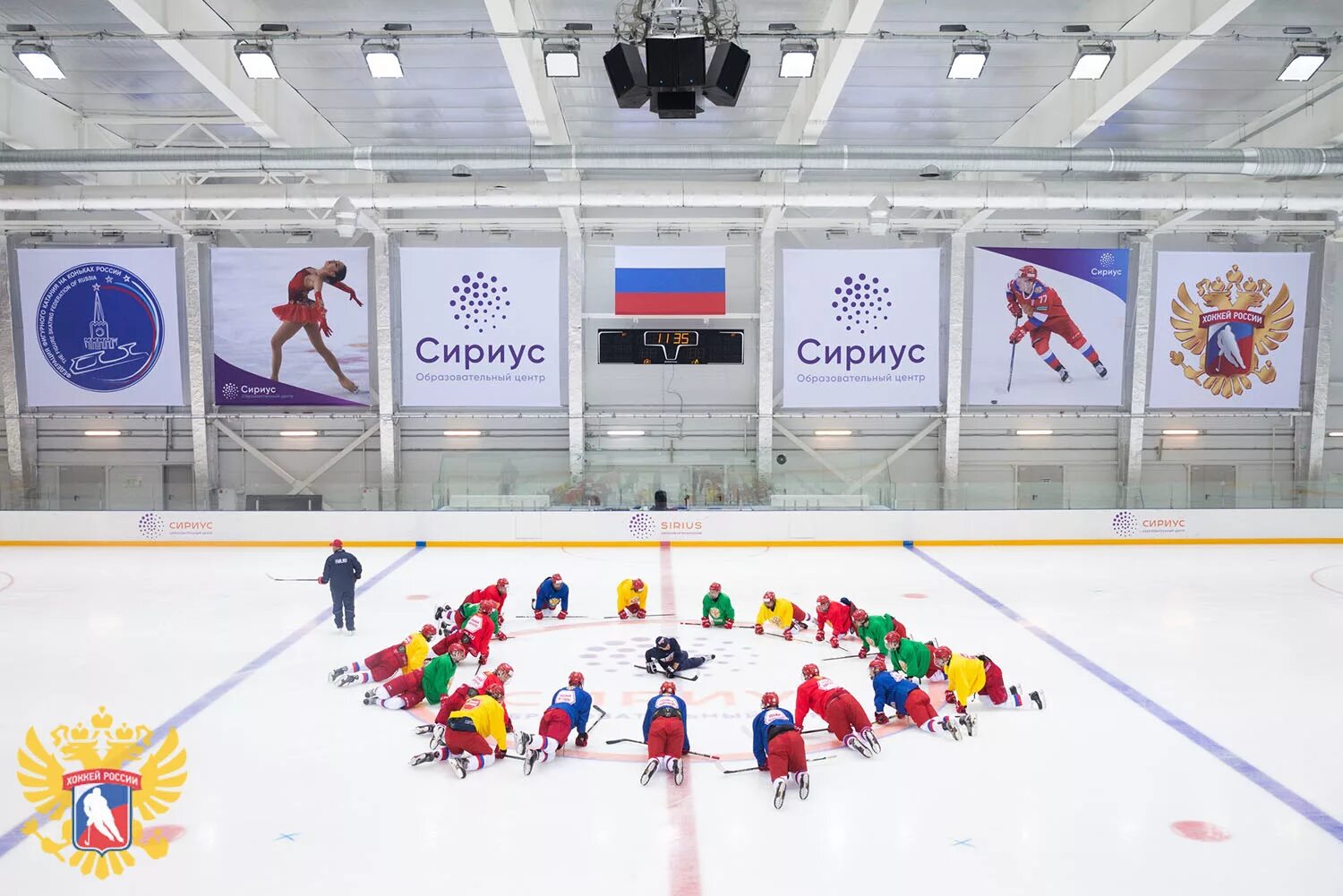 Сириус таблица. Твой шанс сириус. Хоккей сириус расписание. Твой шанс хоккей. Юношеский хоккей треть площадки.