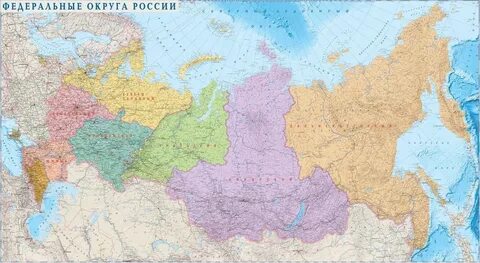 Природа федеральных округов