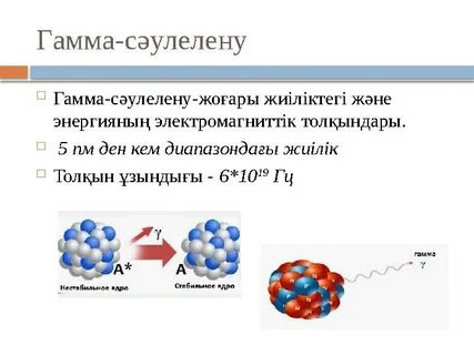 Өзара мастурбация веб-камерасы