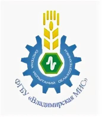 Фгбу владимирский