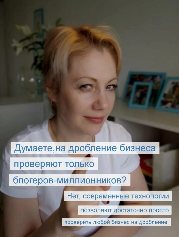 Хочу упомянуть. Хочу упомянуть