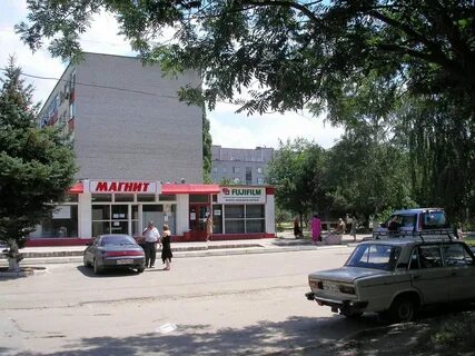 Армавир ул гоголя