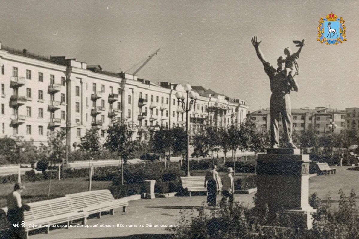 Самара площадь Куйбышева в 1950. Площадь сельского хозяйства Самара. Куйбышев город СССР. 1960 Куйбышев. Куйбышев википедия