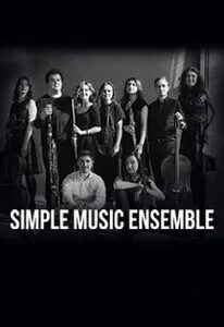 Хлебозавод simple Music Ensemble зал. Simple Music Ensemble концерты. Simple Music Ensemble концерт на хлебозаводе. Симпл Мьюзик ансамбль.