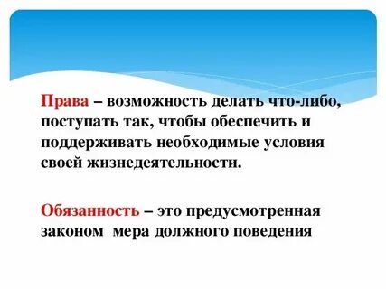 Есть ли какой либо новой