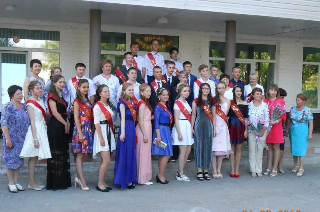 выпускной школа 2 бисерть. сегодня выпускной бал. бисерть школа 2. школа искусств в бисерти. школа 2 бисерть 2015.