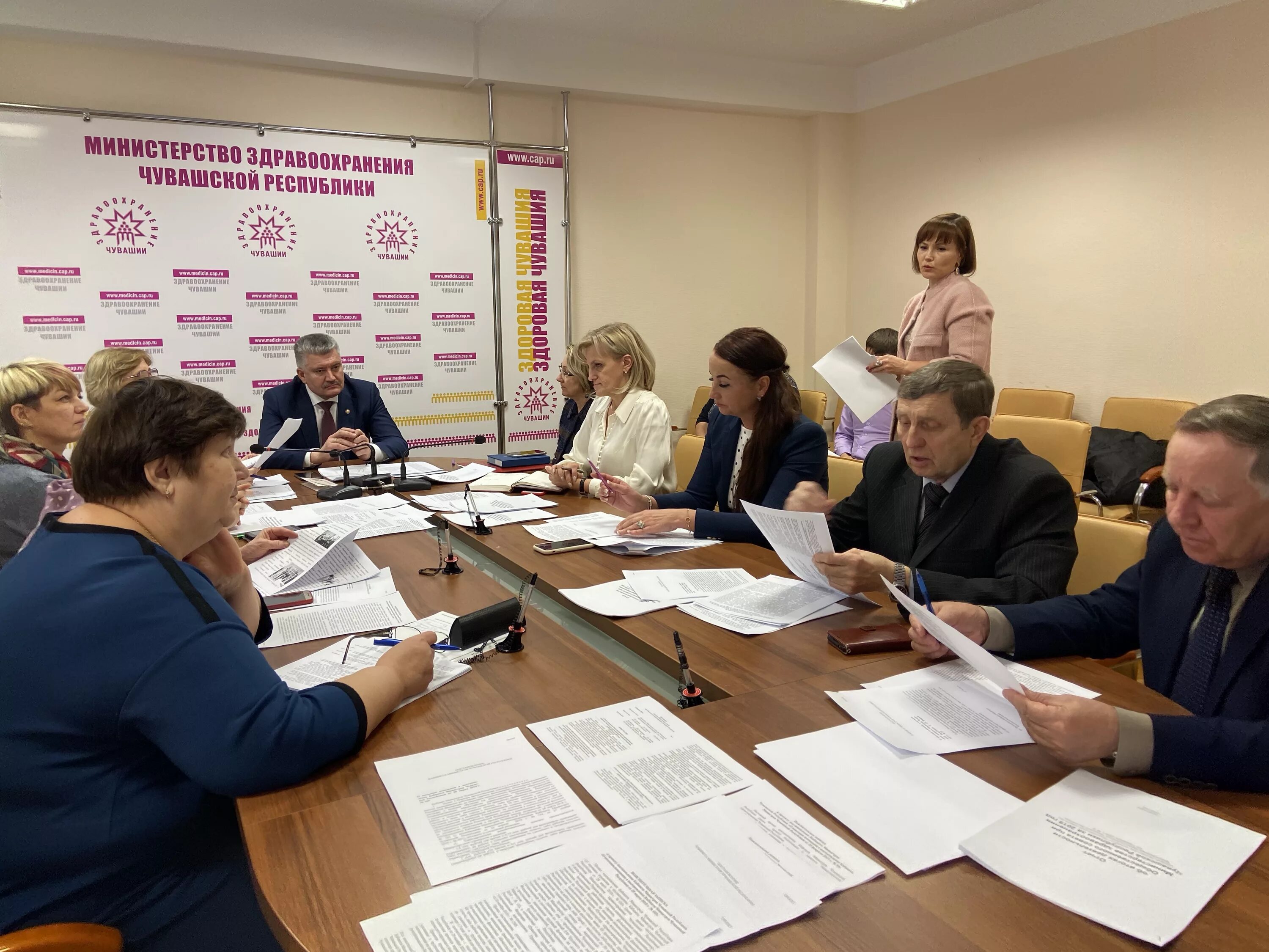 Сайт минобра чувашии. Сайт минобра чувашии