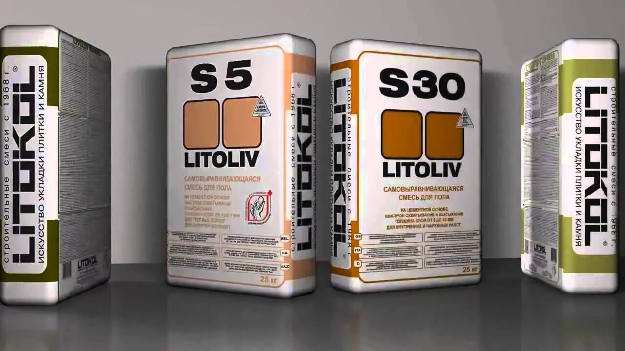 Litokol litoliv s50. Наливной пол Litokol LITOLIV s50. Самовыравнивающаяся смесь LITOLIV s50. Смесь для стяжки Литокол. Смесь для заливки пола.