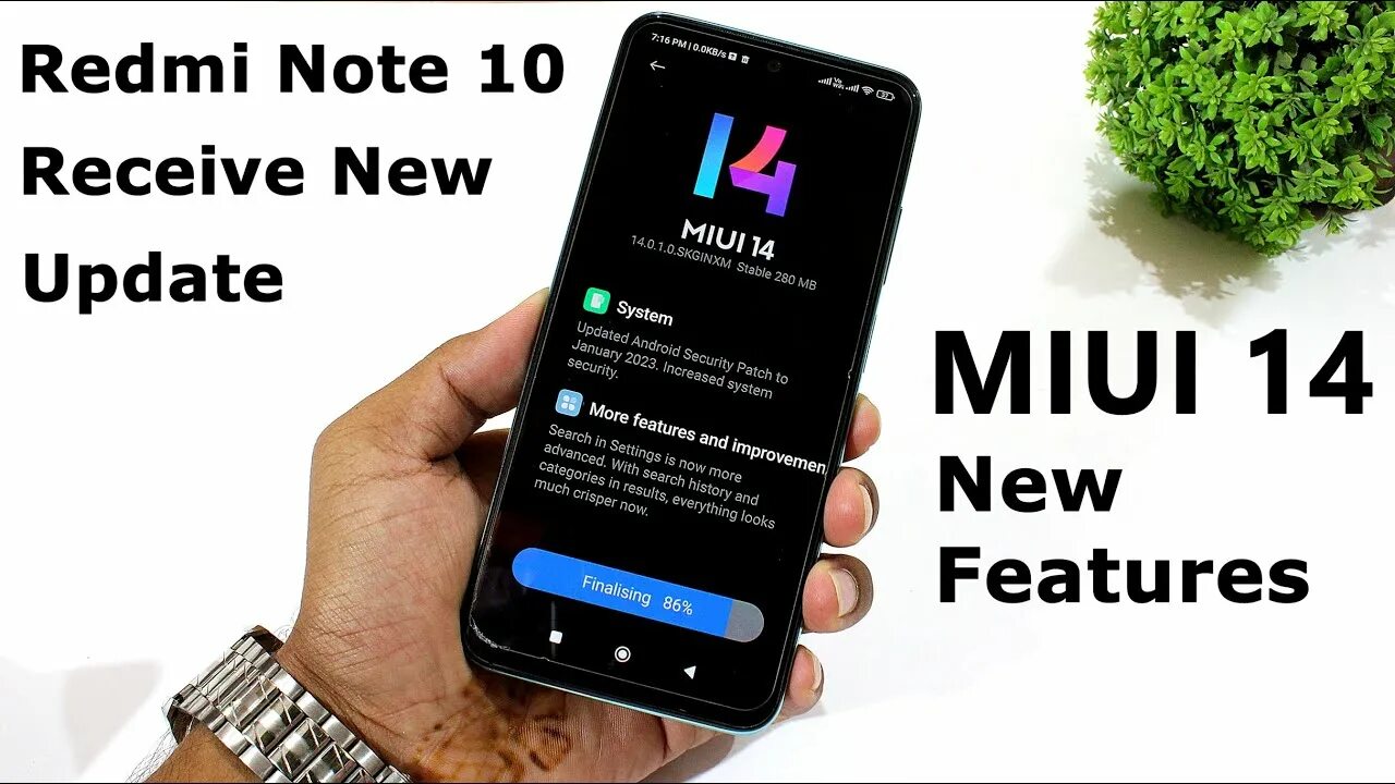 Когда выйдет обновление на редми. Redmi 14. MIUI 14. Андроид редми 10. Новый MIUI 14.