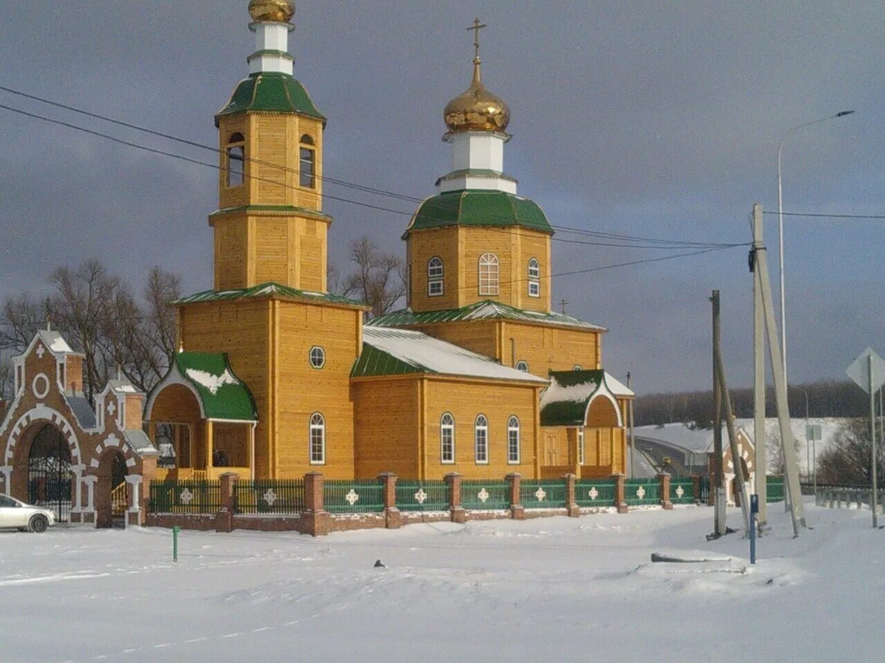 Погода майна ульяновская обл