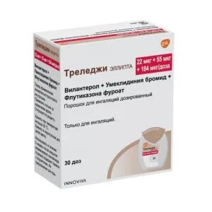 Лейкоцитарный интерферон. Блефарогель 1 гель д/век 15мл. Лейкоцитарный интерферон. Векингель-п. Блефинг д.