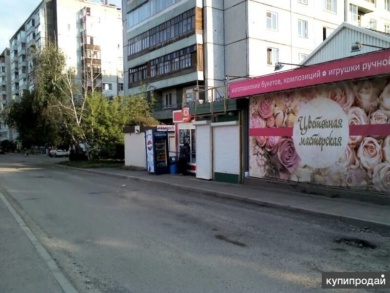 Сдам магазин красноярске. Аренда красноярск. Павильон красноярск. Cдайотса в аренда магазин. Свободный 49.