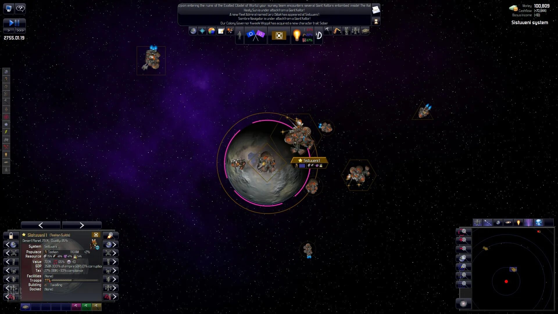 дистант ворлд. Distant worlds. Distant worlds по. Distant worlds - universe. Distant worlds: universe системные требования.