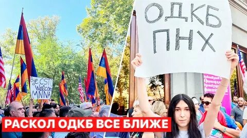 Армянская против королевской