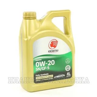 Idemitsu 0w20 oil