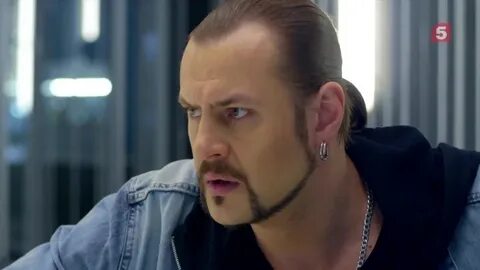 Майский след