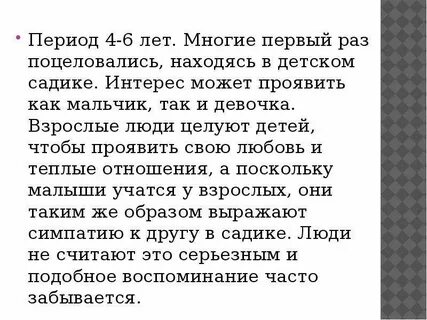 Больше всего 1 раз