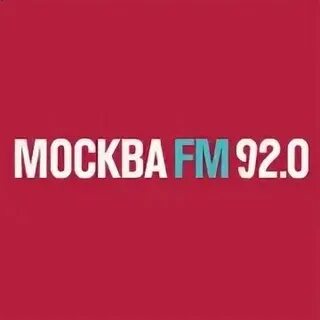 Московское радио москва фм